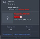Screenshot_2026-07-07-22-37-23-65.jpg