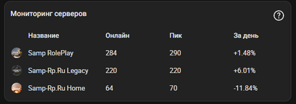 1783498917435.png