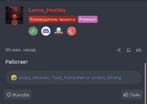 IMG_4616.jpeg