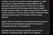 1783670302290.png