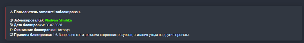 1783677704679.png