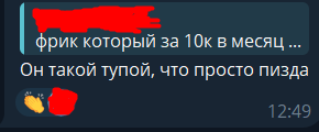 1783698623484.png