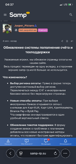 IMG_1124.png