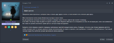1783776749988.png