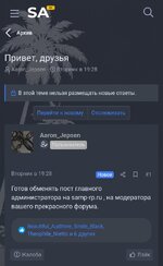 Screenshot_20260712_132721.jpg