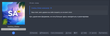 1784214622709.png
