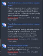 Screenshot_20260717_215625_Chrome.jpg