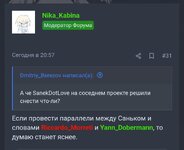 Screenshot_20260717_220236_Chrome.jpg