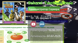 1784305842784.png