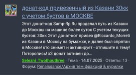 Screenshot_20260717_220653_Chrome.jpg