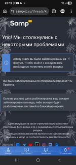 Screenshot_20260717_221333_Adblock Browser.jpg