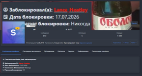 1784321278292.png