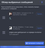 IMG_1113.jpeg