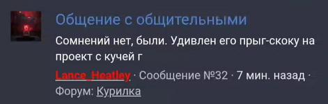 1784323704209.png