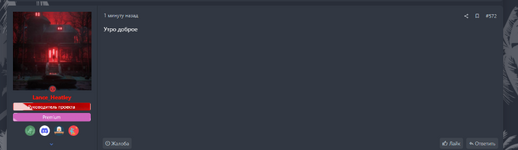 1784361411999.png