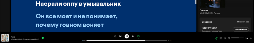 1784389767115.png