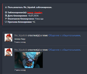 1784404525838.png