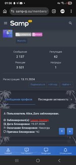Screenshot_20260719_013634_Adblock Browser.jpg