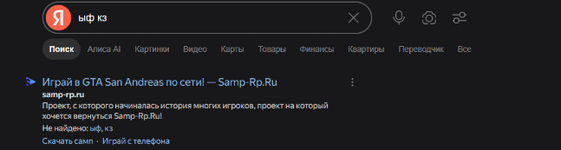 1784449616695.png