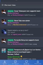 Screenshot_20260719_214514_Chrome.jpg