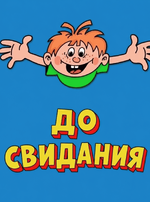 ChatGPT Image 20 июл. 2026 г., 23_34_26.png