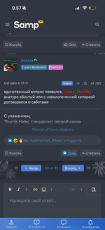 IMG_3137.png