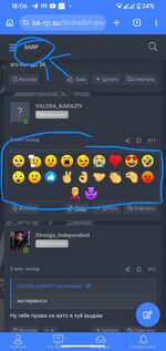 1000007116.jpg