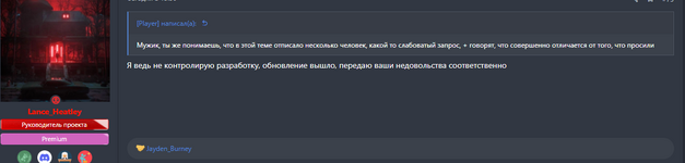 1784646731901.png