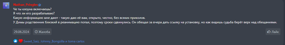 1784649920483.png