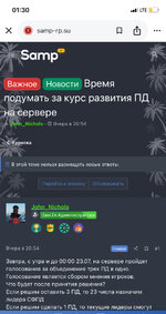 IMG_8358.jpeg