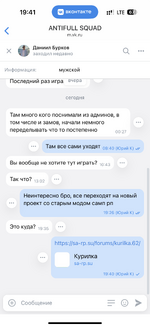 1783438938143.png