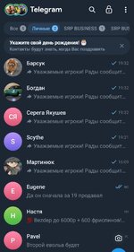 Screenshot_20260722_193306_Telegram.jpg