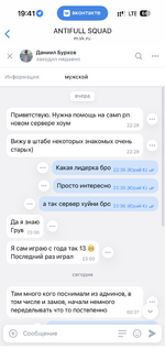 1783438938153.png