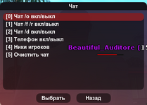 1784736685427.png