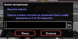 Снимок экрана 2026-07-22 220042.png