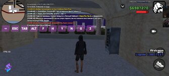 Screenshot_20260722_230829_SAMP Launcher Unity.jpg