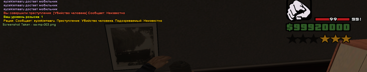 1784752376496.png