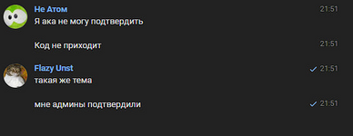 1783450482076.png