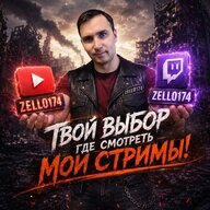 Belka_Play